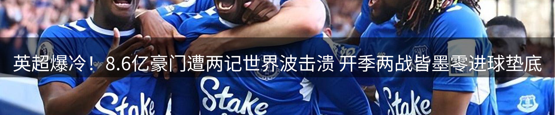 资讯评述